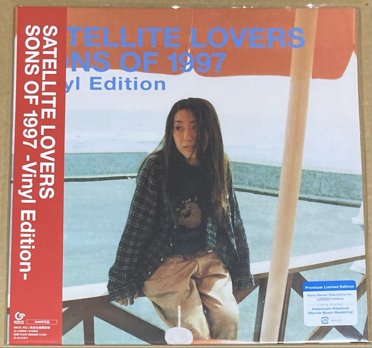 SATELLITE LOVERS SONS OF 1973 Sons of 1997 サテライト・ラヴァーズ