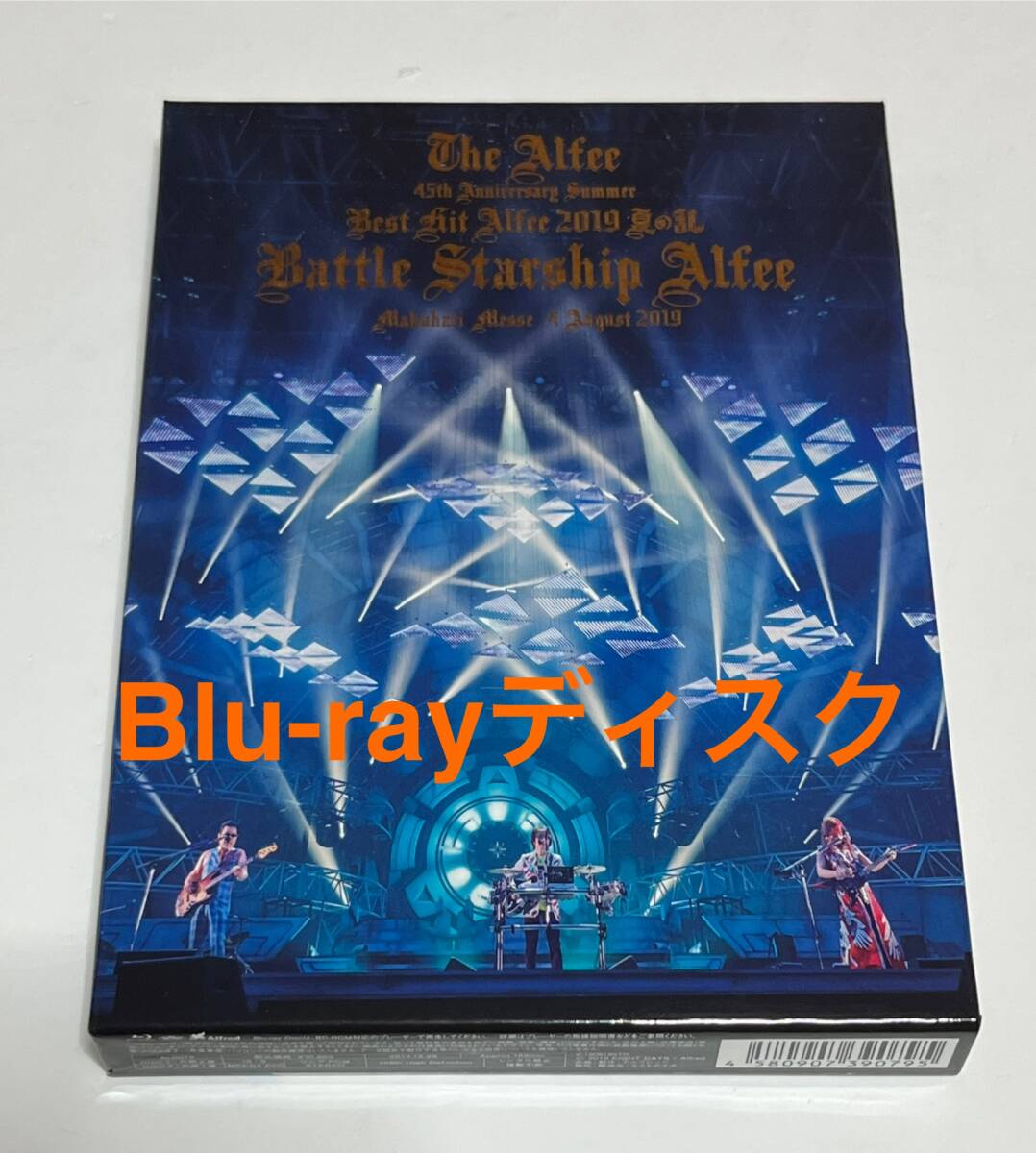 THE ALFEE Blu-ray 夏の乱 45th Anniversary Battle Starship Alfee 4
