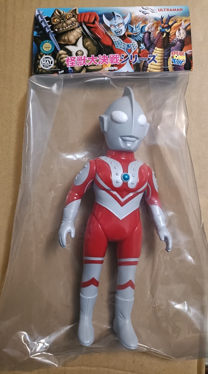 MATゾフィーMEDICOM TOYソフビウルトラマン MATゾフィー メディコム