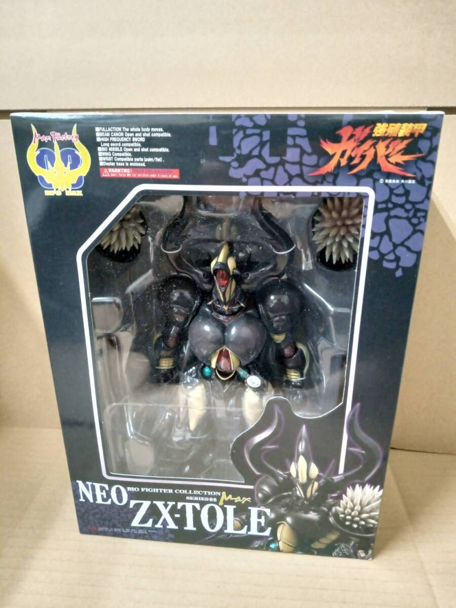 非正規 トランスフォーマー まとめ売り バンブルビー アイアンハイド