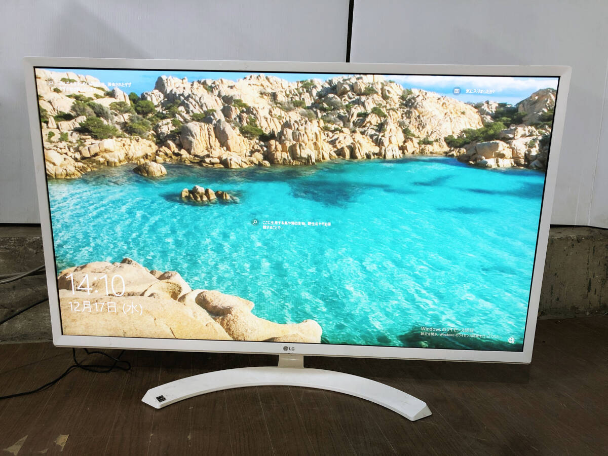 LG 32MP58HQ-W(ホワイト) 割引 31.5型ワイド 液晶ディスプレイ