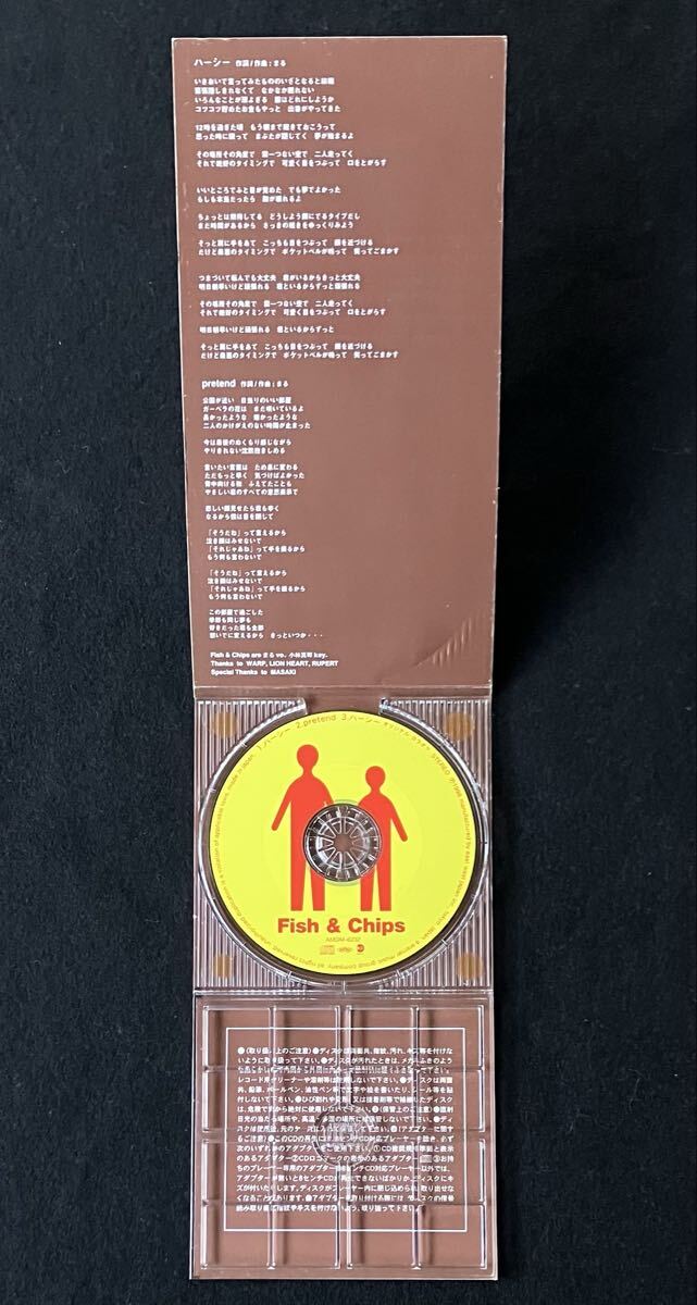 送料無料 8cm シングル CD Fish & Chips ハーシー 1998年 フィッシュ