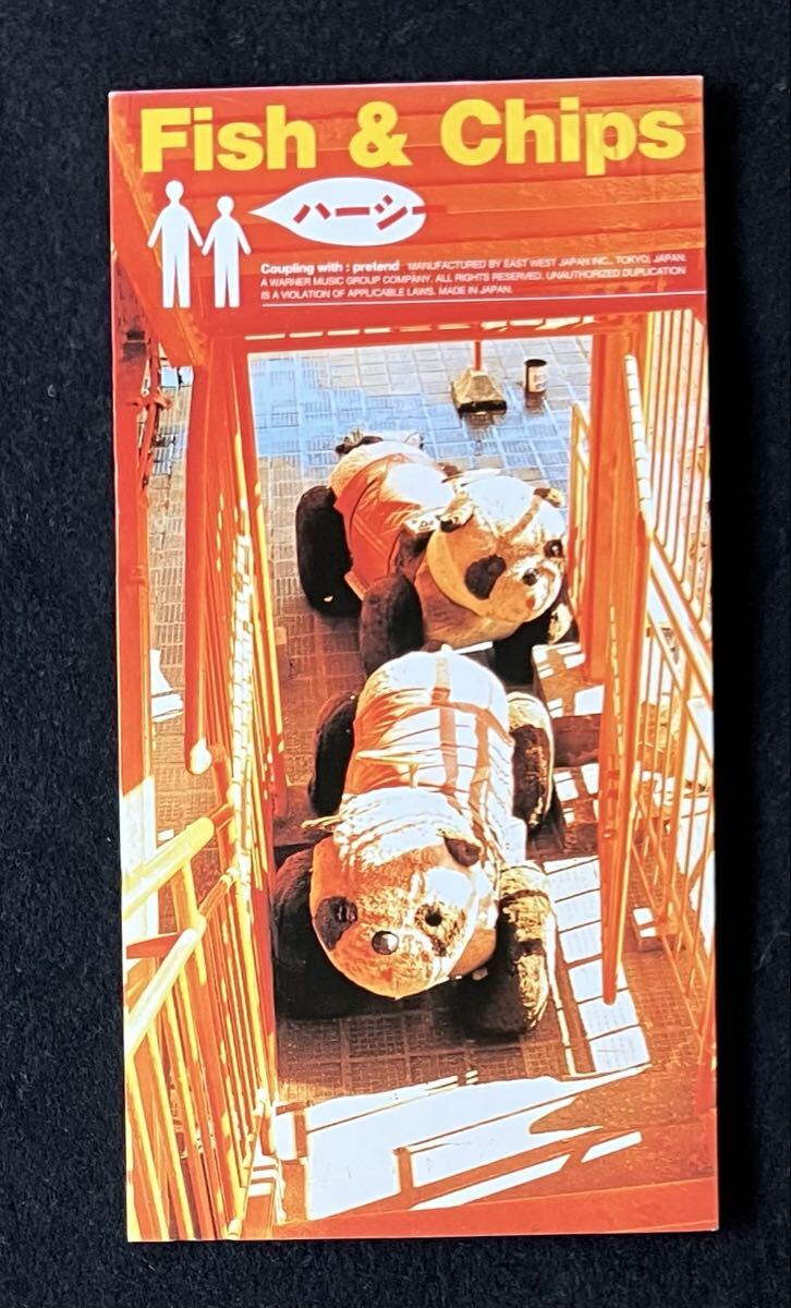 送料無料 8cm シングル CD Fish & Chips ハーシー 1998年 フィッシュ