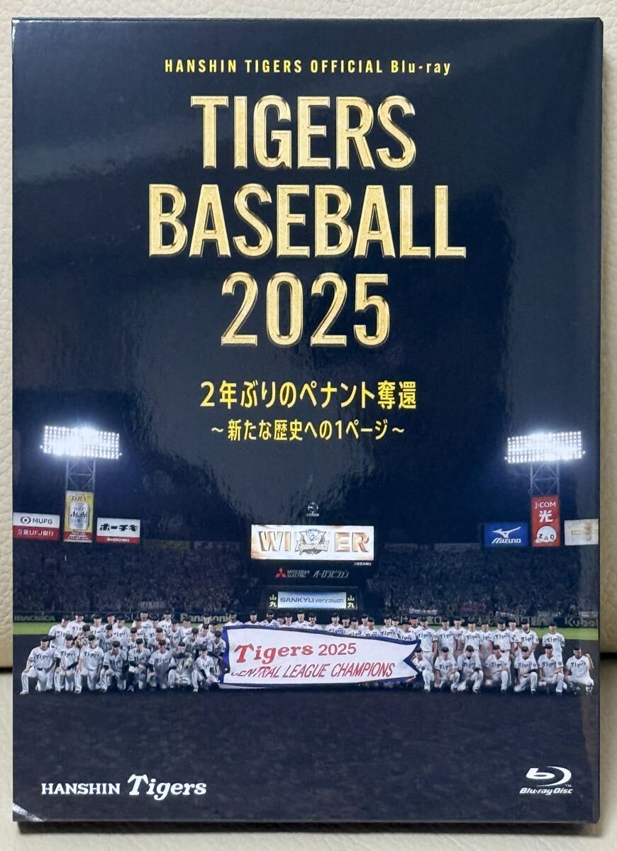 ブルーレイ】TIGERS BASEBALL 2025 阪神タイガース セ・リーグ優勝記念