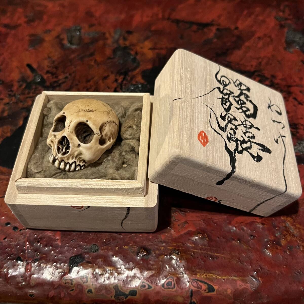 野晒し 髑髏 根付 鹿角彫り 銘有 ドクロ 和装小物 骸骨 スカル Skull