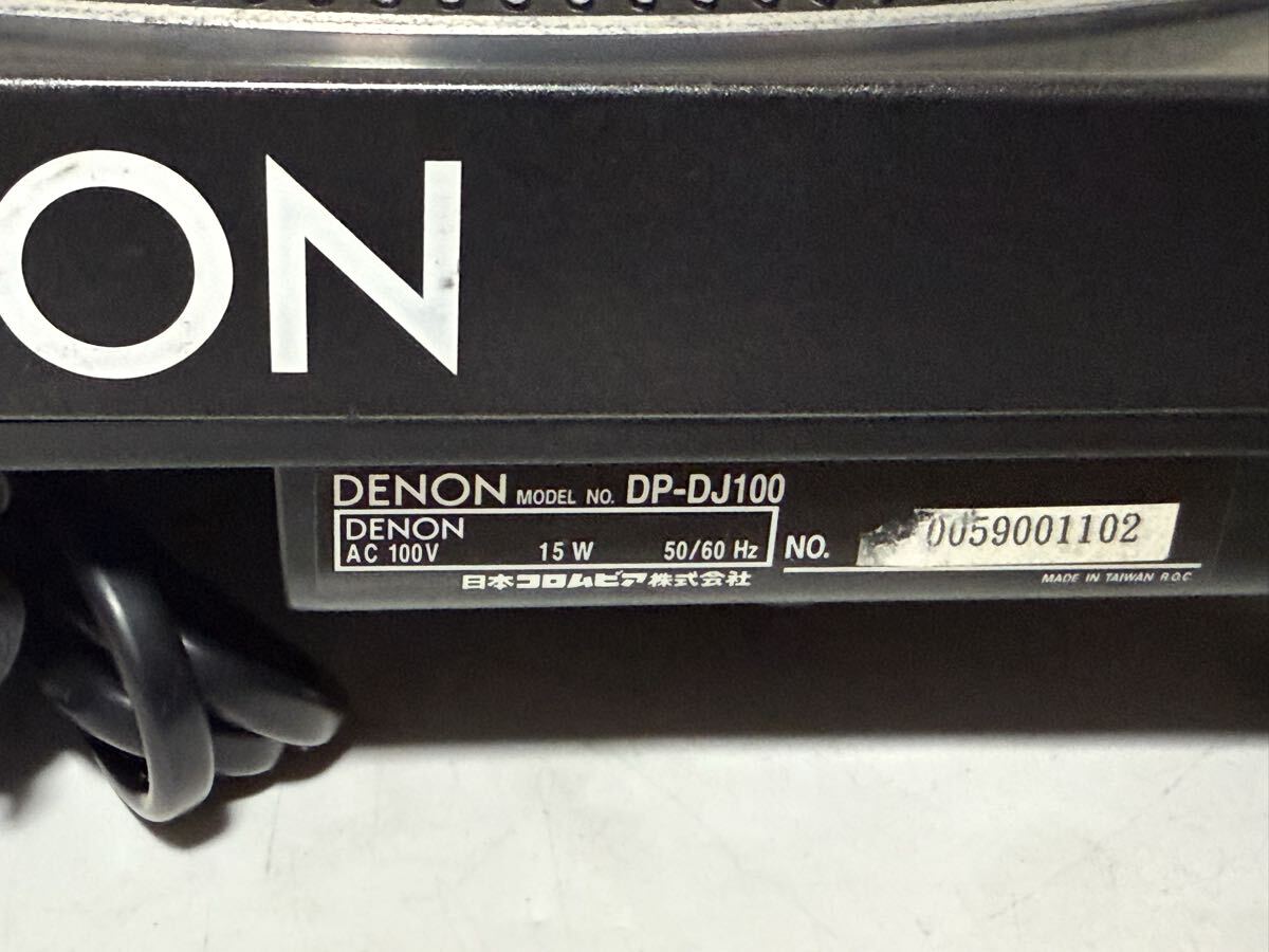 ジャンク品 DENON ターンテーブル DP-DJ100｜Yahoo!フリマ（旧PayPay