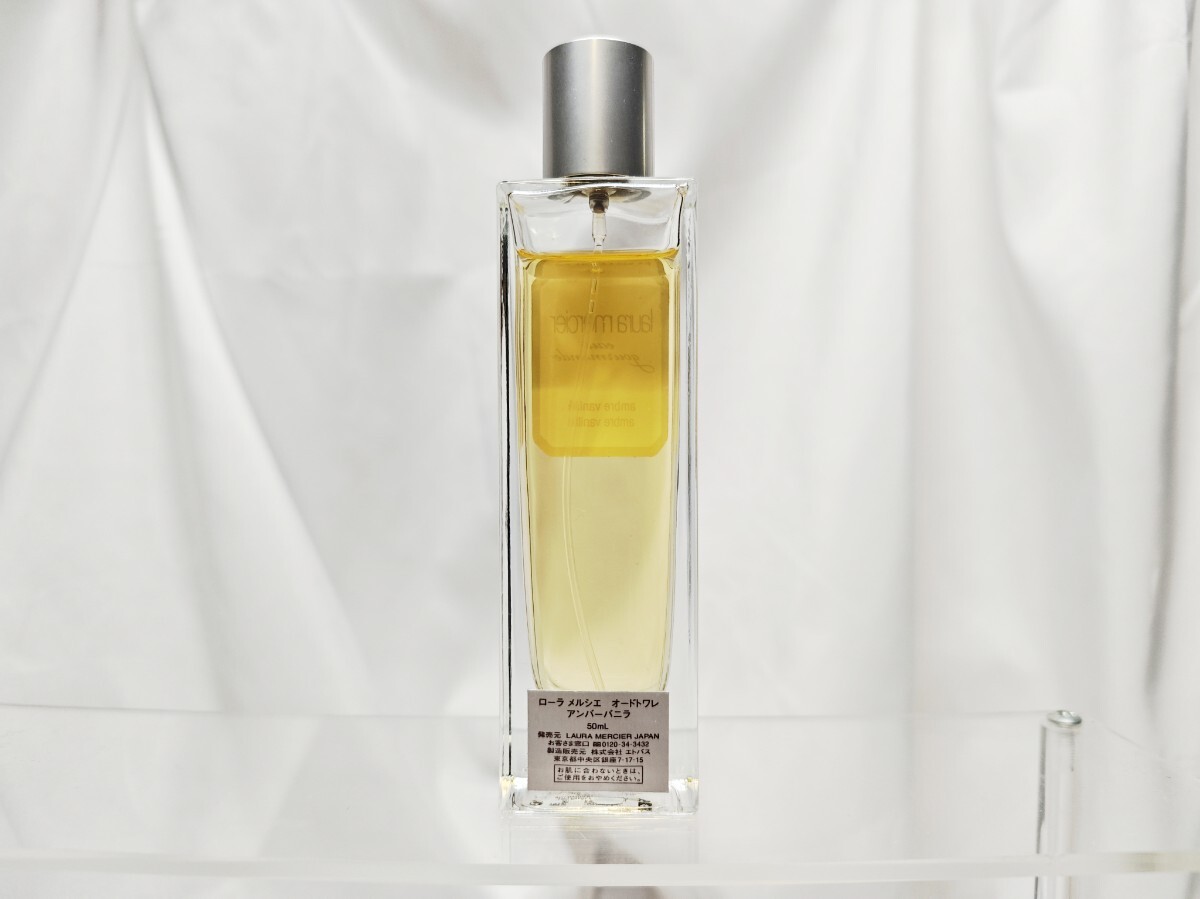 ☆ローラメルシエ アンバーバニラ EDT 50ml ambre vanille ローラ