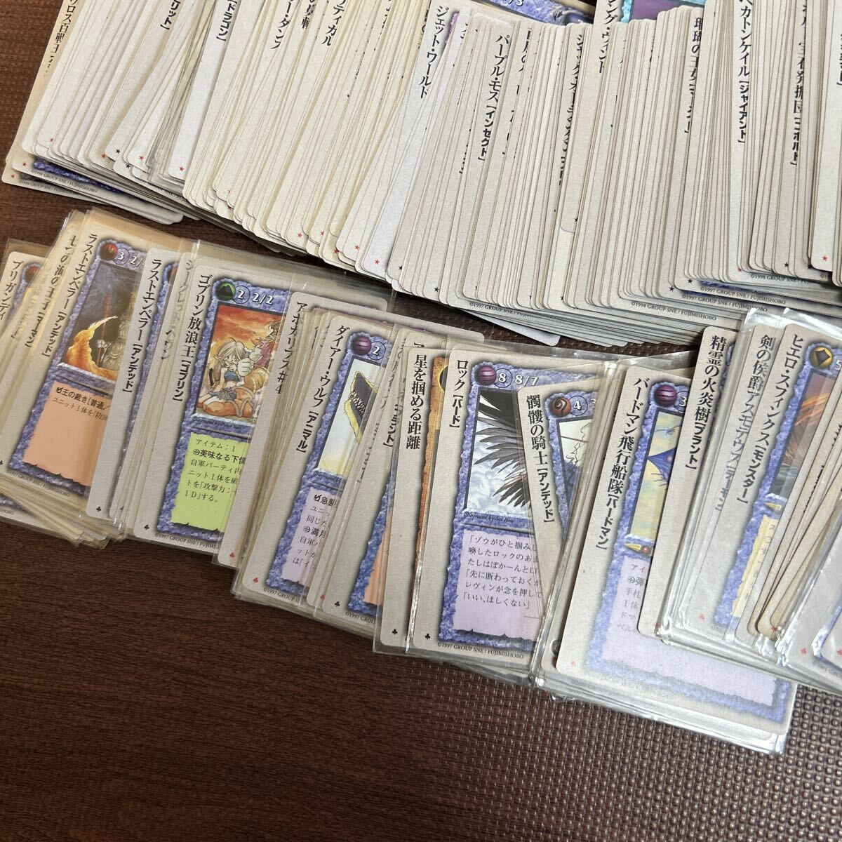 モンスターコレクション tcgカード 約26キロ 大量まとめ売り 極稀 200