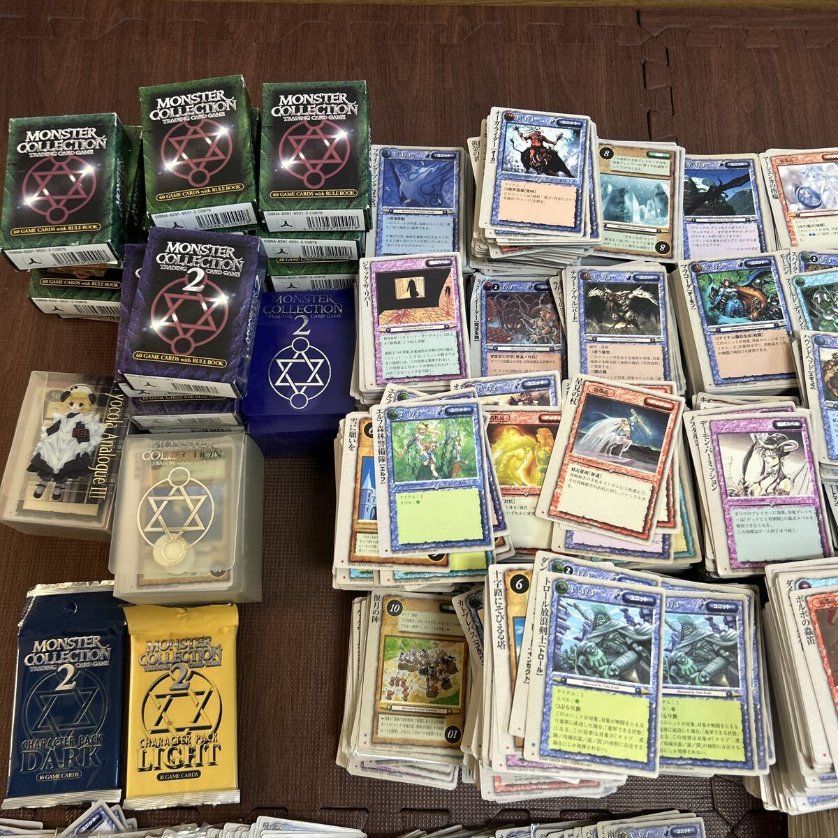 モンスターコレクション tcgカード 約26キロ 大量まとめ売り 極稀 200