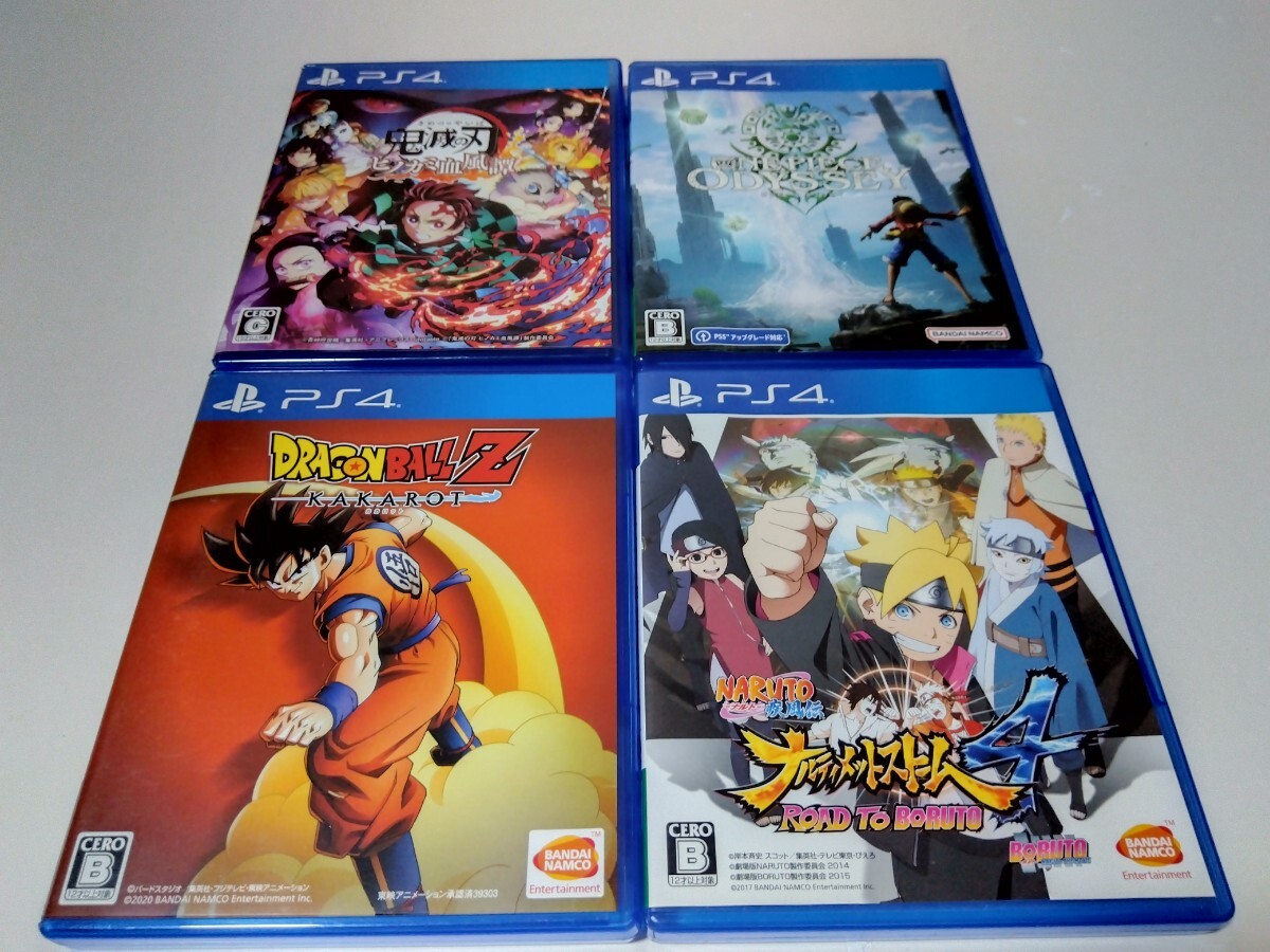 PS4 ソフト 4本セット ドラゴンボールZ KAKAROT ナルティメット