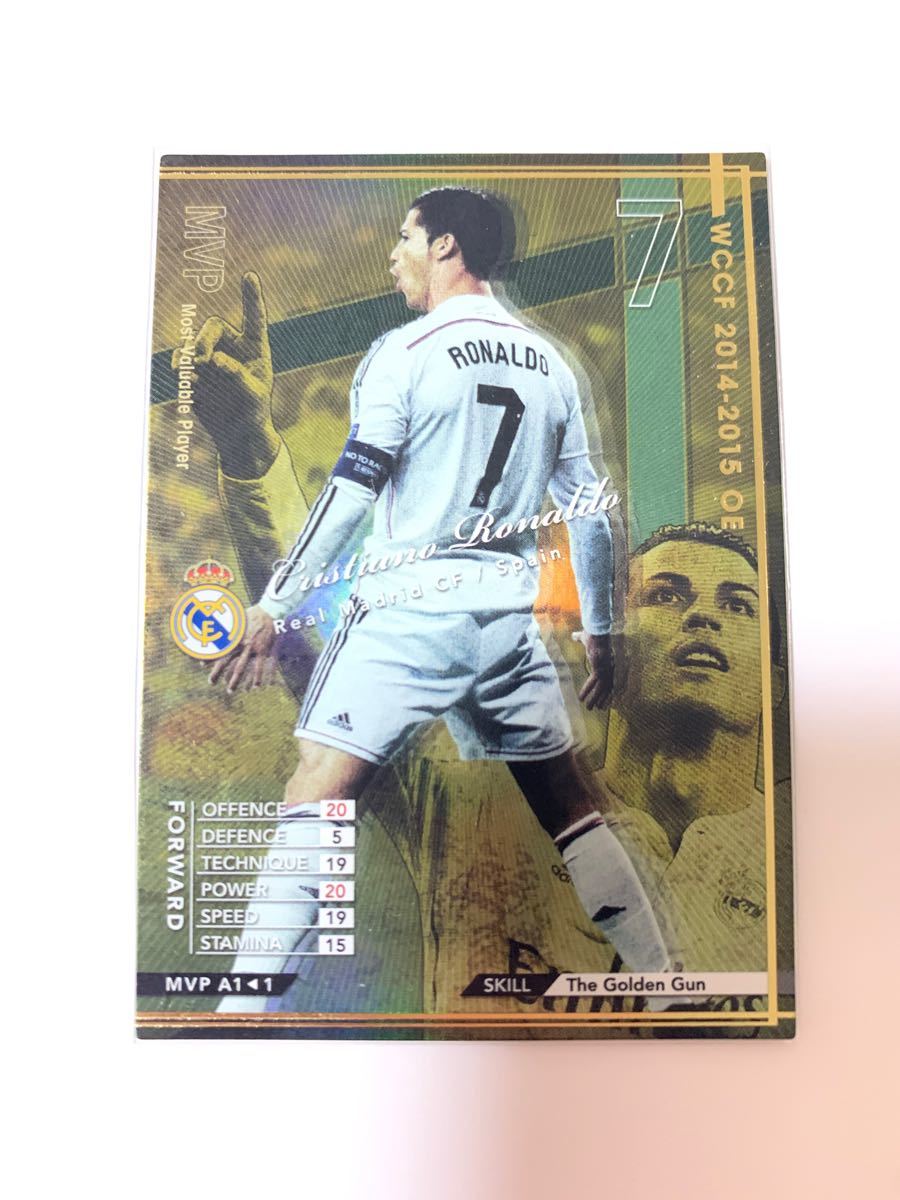 wccf footista クリスティアーノ・ロナウド クリロナ ゴールデンガン