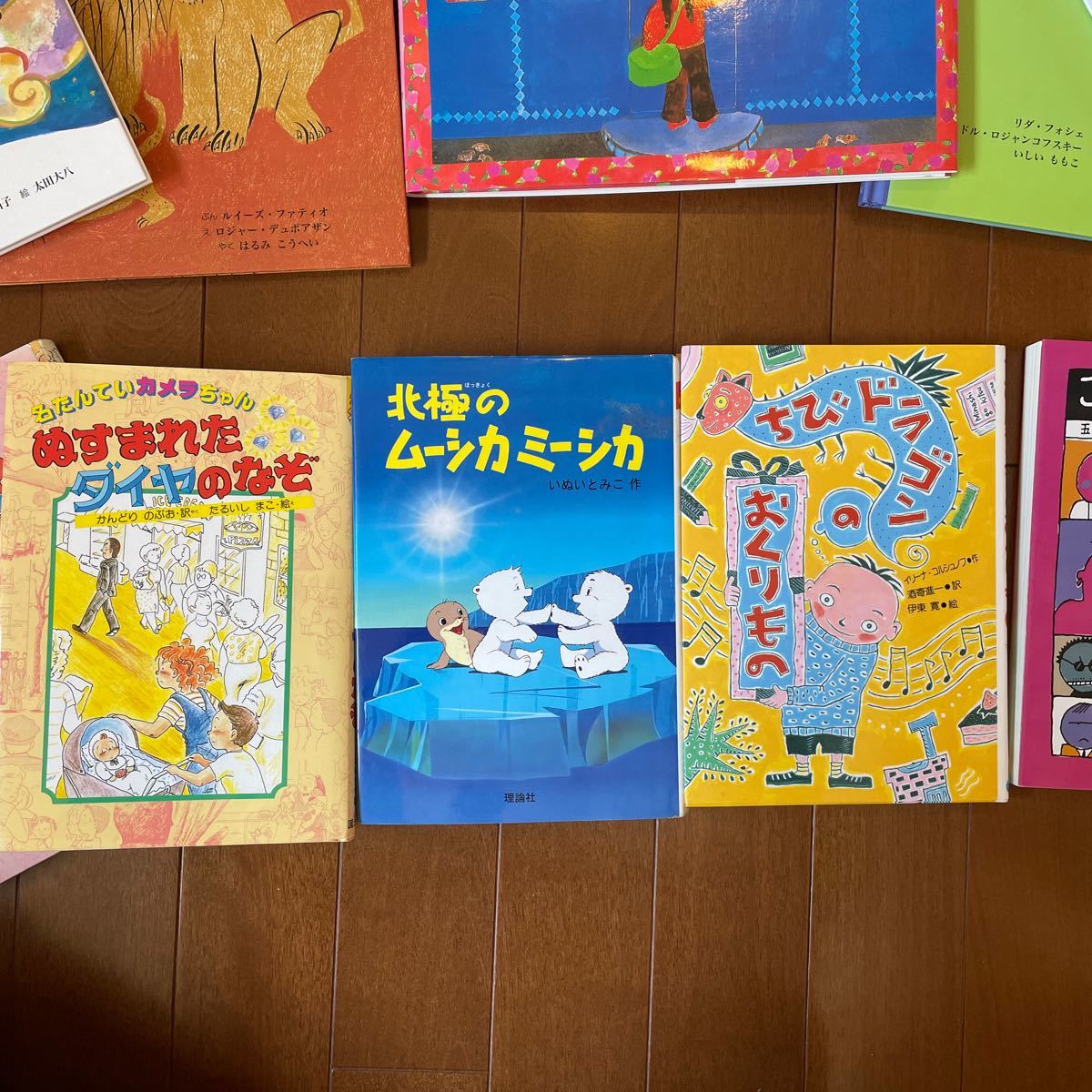 童話館図書(6〜8歳)他25冊セット 童話館(6〜8