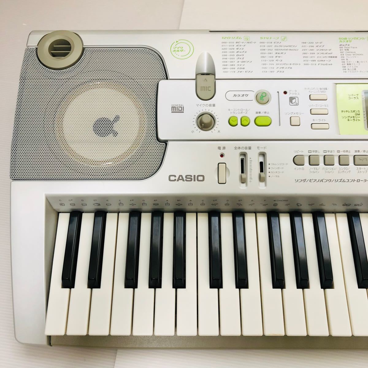 美品 CASIO カシオ 光ナビゲーション キーボード LK-202TV 電子