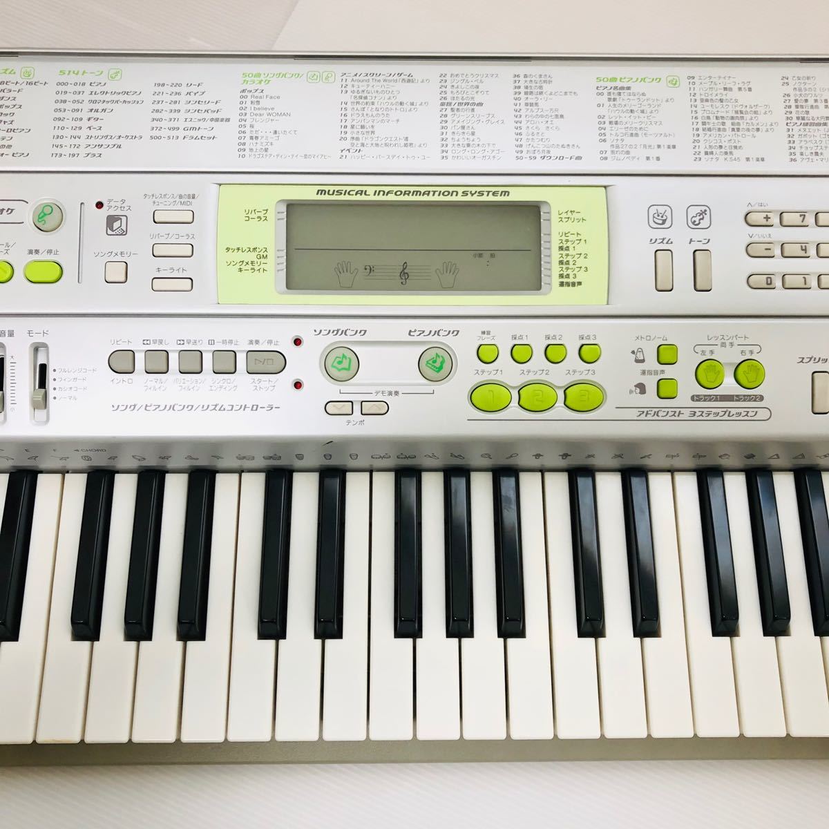 美品 CASIO カシオ 光ナビゲーション キーボード LK-202TV 電子