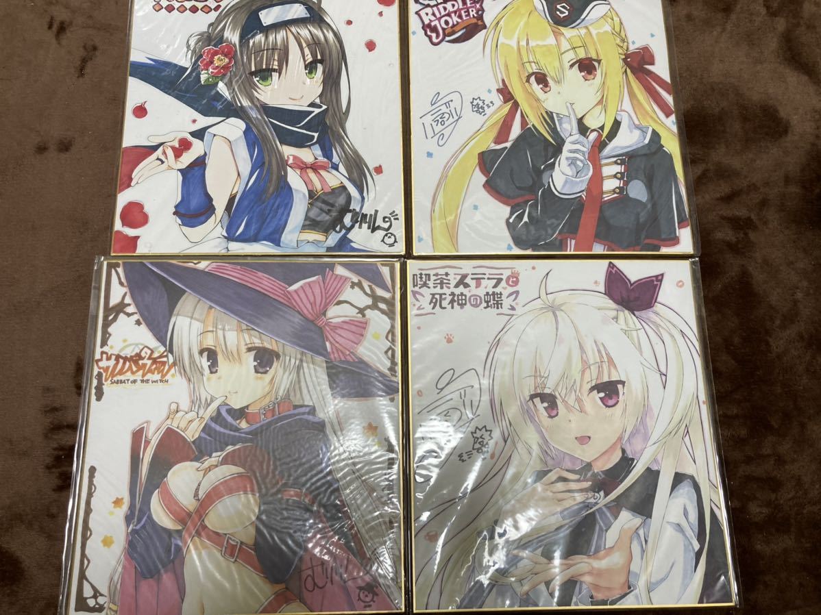 ゆずソフト サノバウィッチ 綾地 寧々 他 ミニ色紙｜Yahoo!フリマ（旧