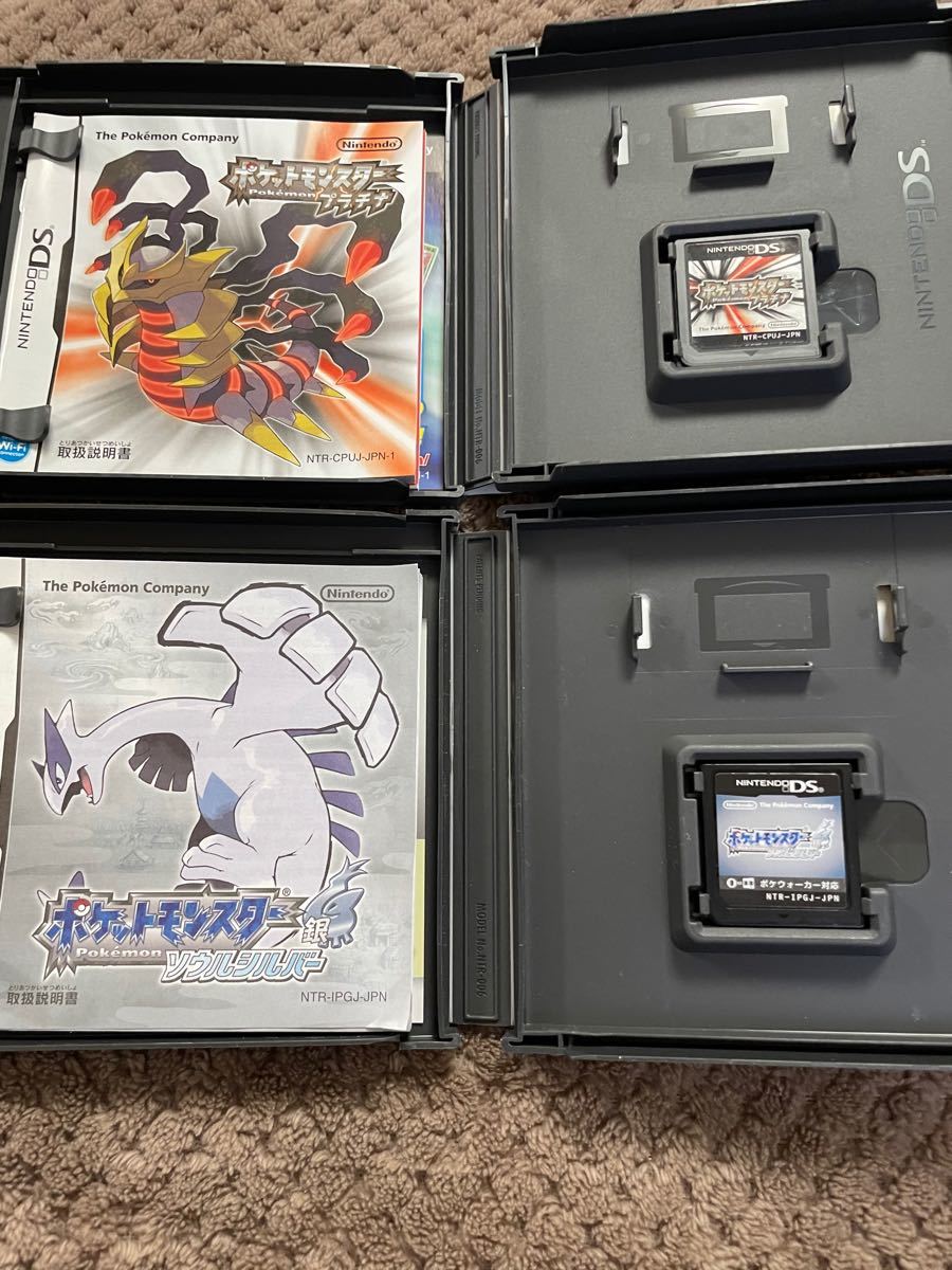 ポケットモンスタープラチナ ソウルシルバー ポケモン DSソフト