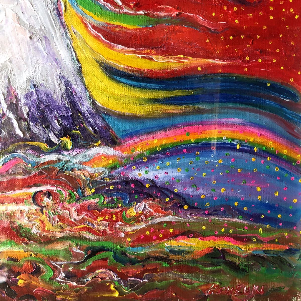 人気画家鈴木 康雄 油絵 富士山 8号 相場価格96万円 の約10分の1以下