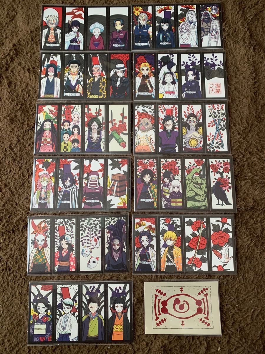 鬼滅の刃 DVD全巻初回特典 花札 付属品｜Yahoo!フリマ（旧PayPayフリマ）