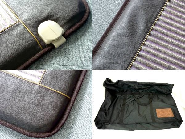 Yahoo!オークション - Richway 宝石温熱バイオマット 7000MX シングル