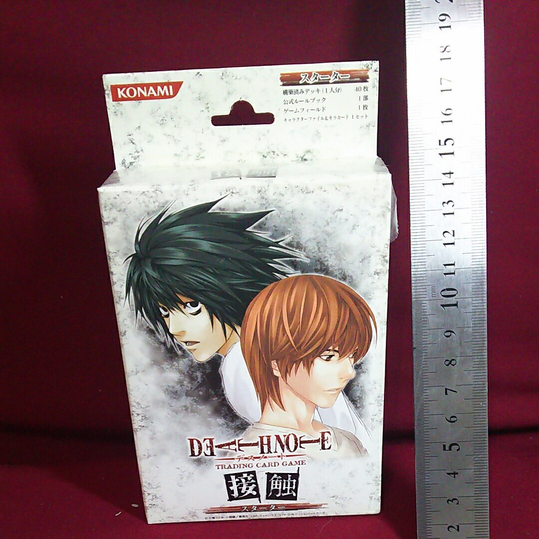 DEATH NOTE デスノート トレーディングカードゲーム スターター vol 1