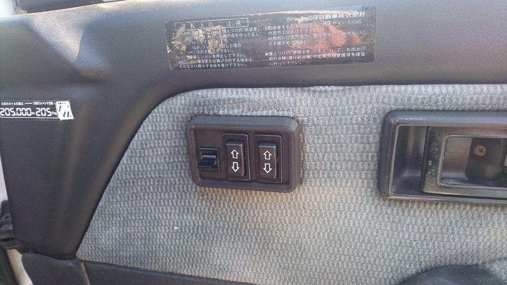 Yahoo!オークション - 【レビントレノ】AE86 パワーウインドウスイッチ