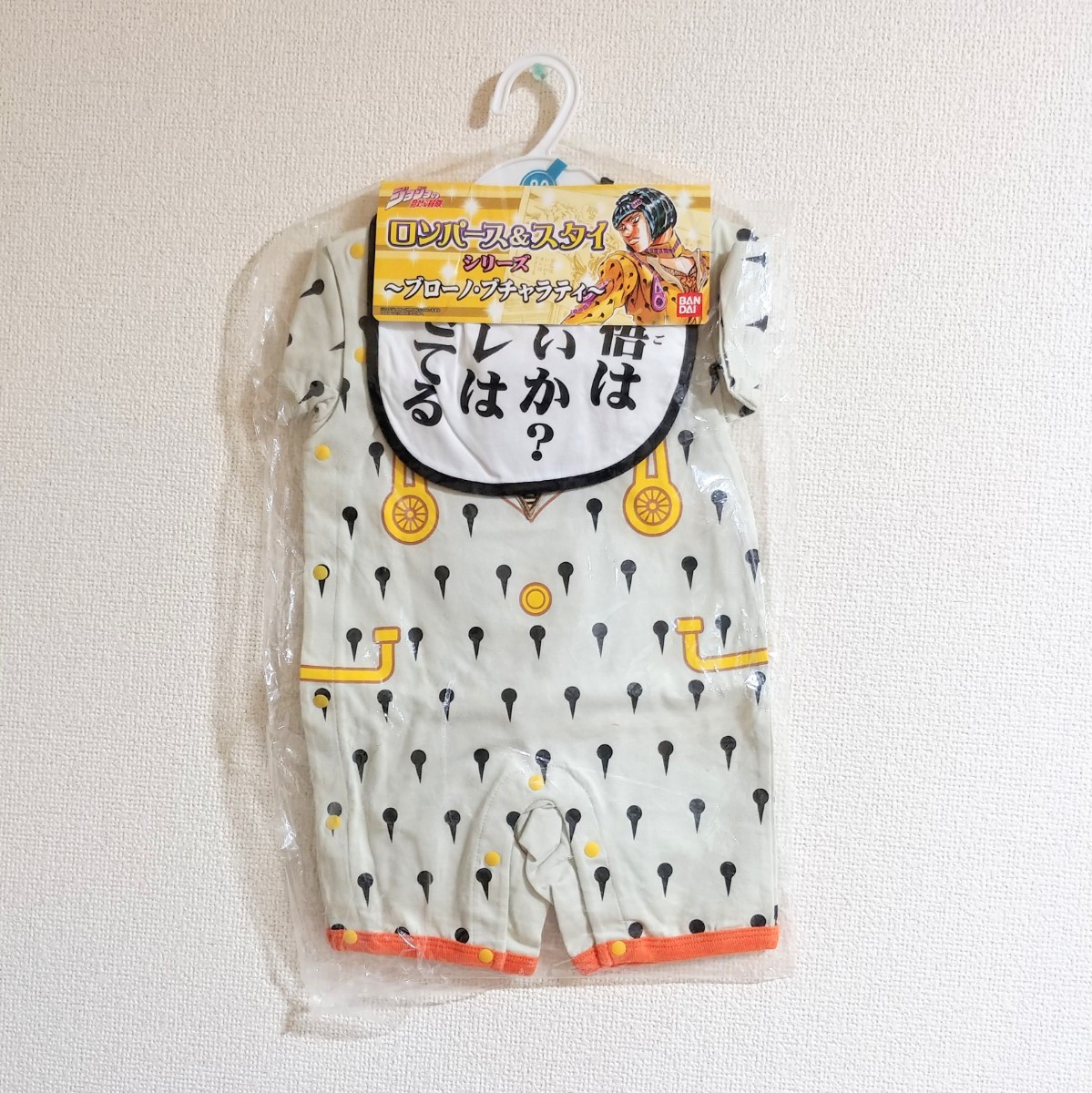 ジョジョの奇妙な冒険 ブチャラティ ロンパース ＆ スタイ｜Yahoo