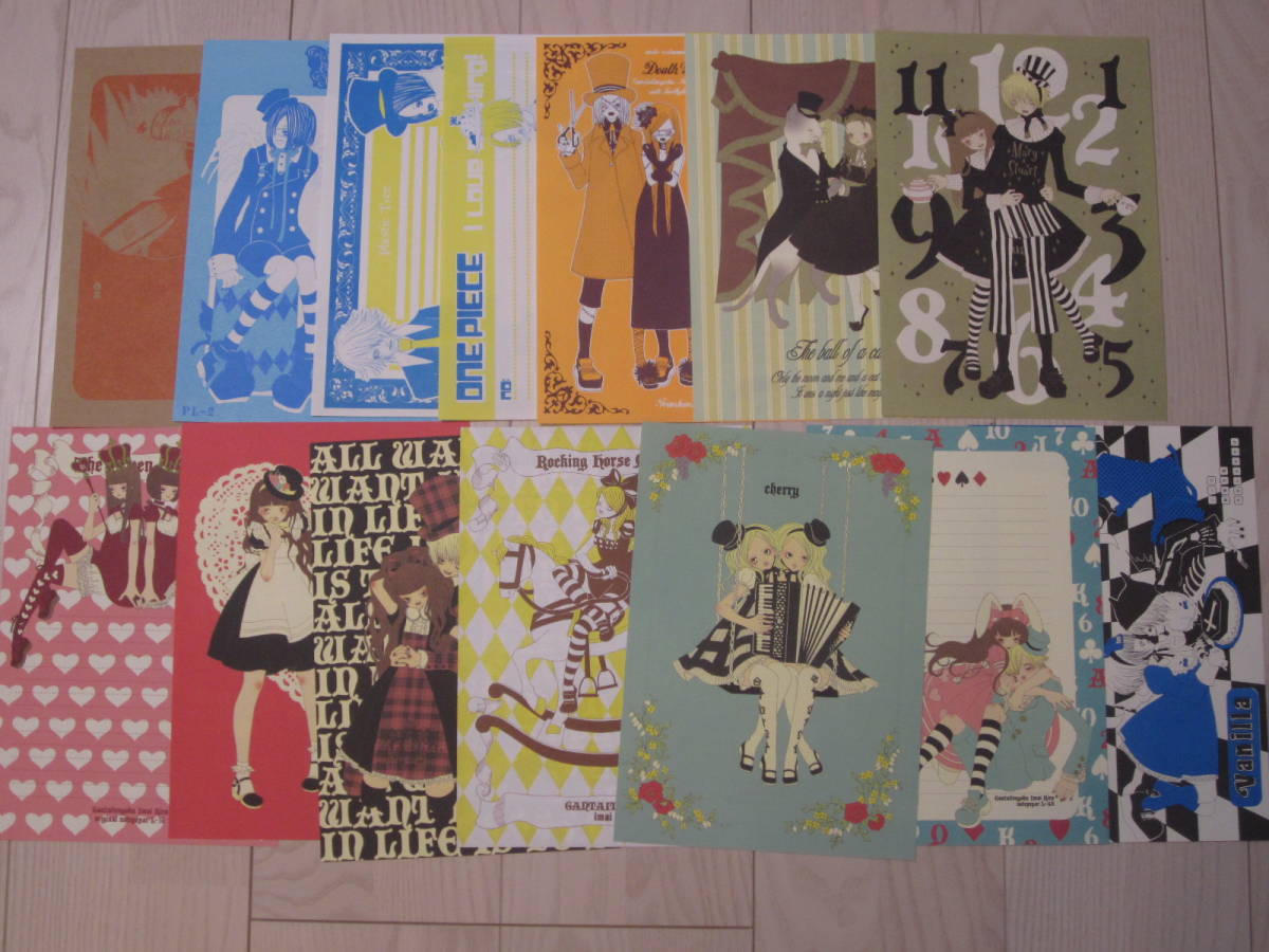 今井キラ イラスト集 MarionetteTheater 眼帯天国 今井キラ イラスト集