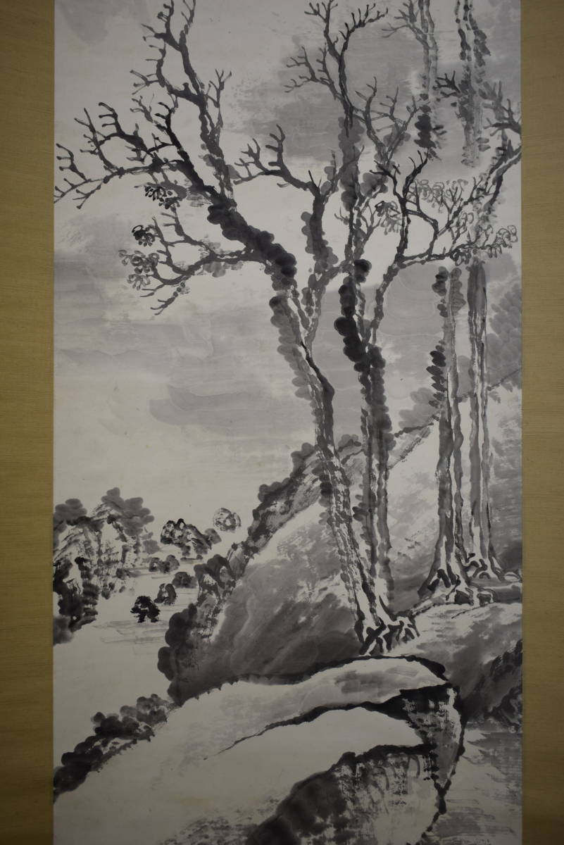 真作/水田硯山/夏山雨斎図/桐共箱付/布袋屋掛軸HG-767 真作/水田硯山