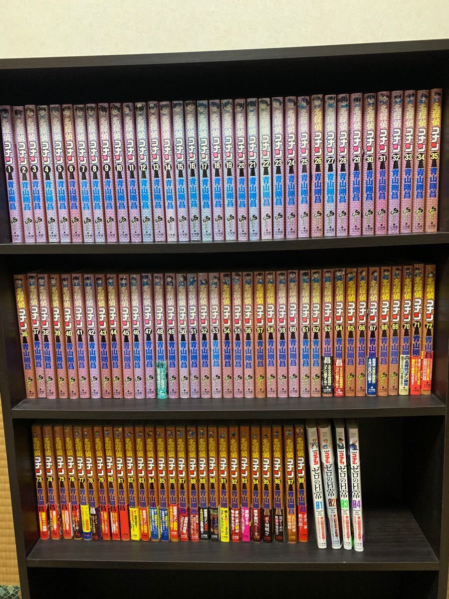 名探偵コナン 全巻セット＋ゼロの日常 全巻セット 青山剛昌｜Yahoo