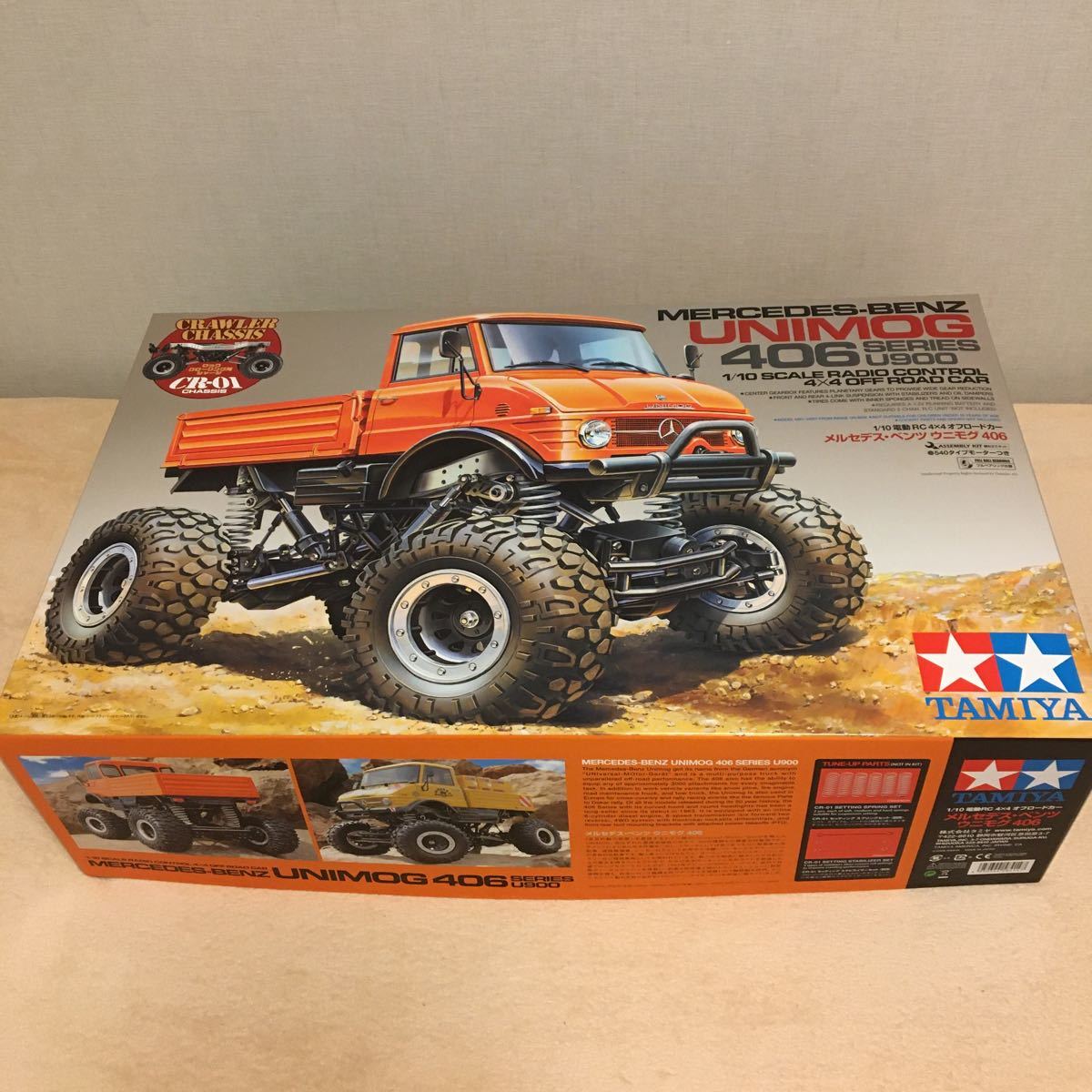 RC 1/10スケール ウニモグ406 タミヤ RC特別企画商品 1/10RC