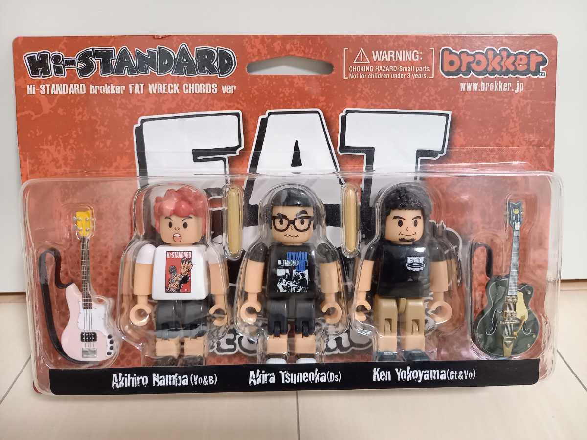 Yahoo!オークション - Hi-STANDARD ハイスタ Ken Yokoyama フィギュア