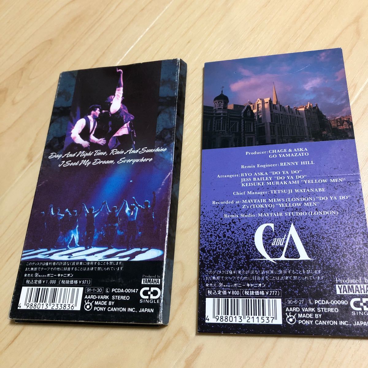 CHAGE and ASKA 紙ジャケット盤「SEE YA」 ほか1990〜1991年シングル