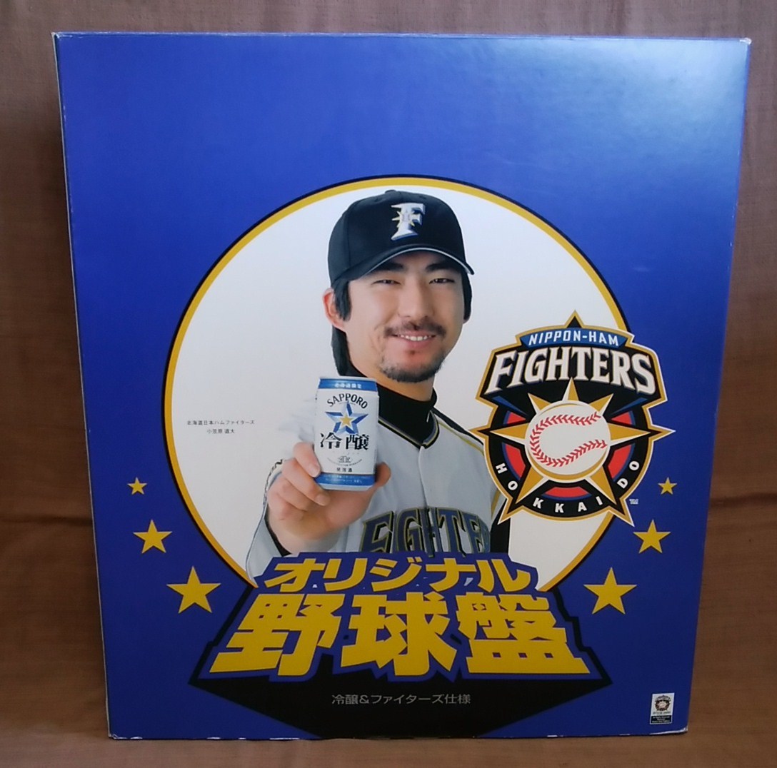 当時物 懸賞当選品 非売品 エポック社 サッポロビール プロ野球 日本