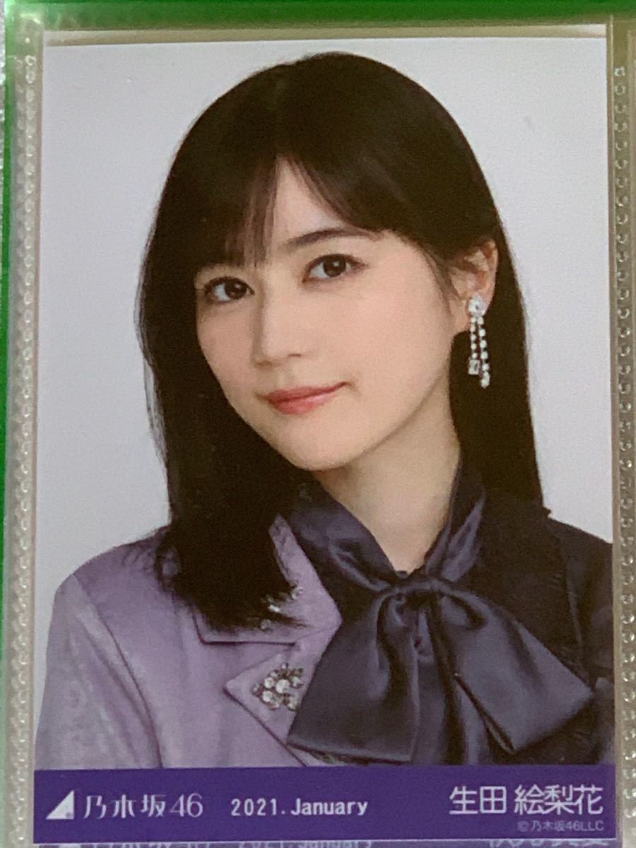 乃木坂46生写真 スペシャル衣装28 生田絵梨花 3枚フルコンプセット