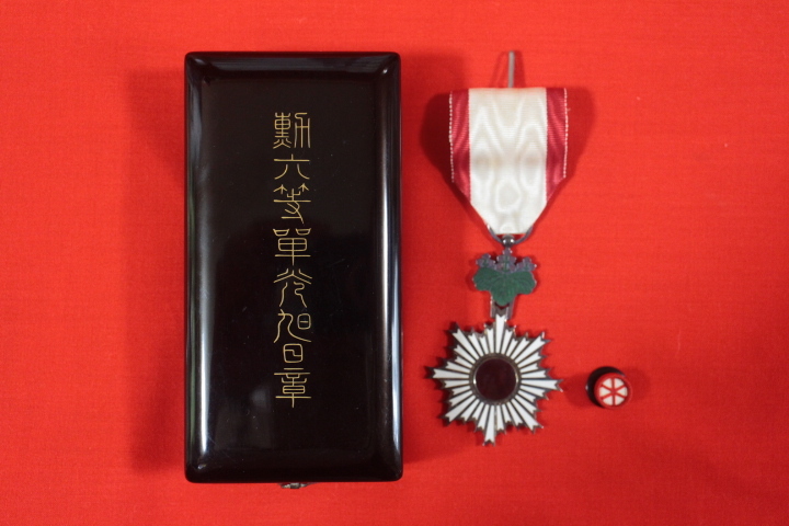 Yahoo!オークション - 勲六等 単光旭日章・略章・箱付き 中古品・勲章