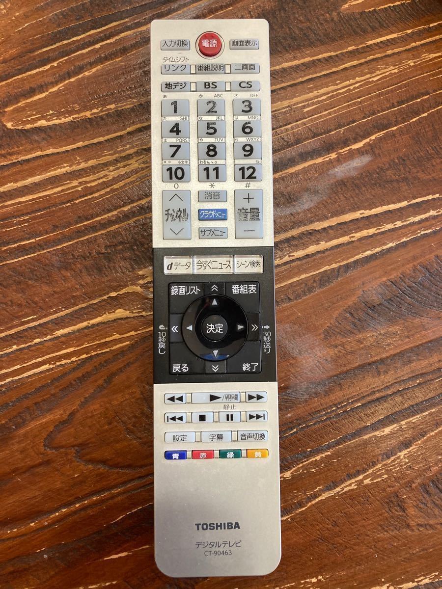 TOSHIBA 東芝 REGZA 49型 4K対応 液晶テレビ 49J10X｜Yahoo!フリマ（旧