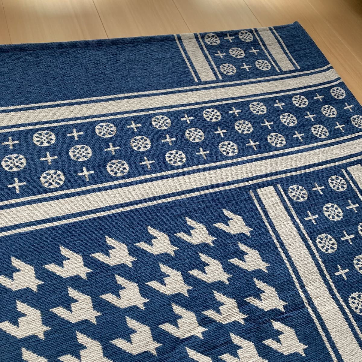 ウニコ unico フラットラグ クーフィーヤ ゴブラン織り ブルー 140