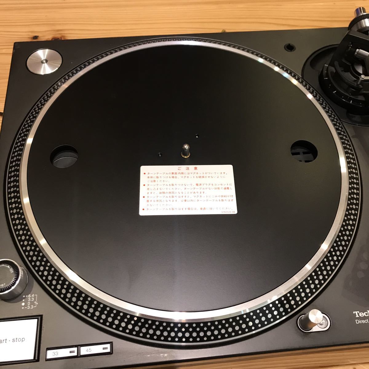 Technics SL-1200 MK5 ターンテーブル テクニクス｜Yahoo!フリマ（旧