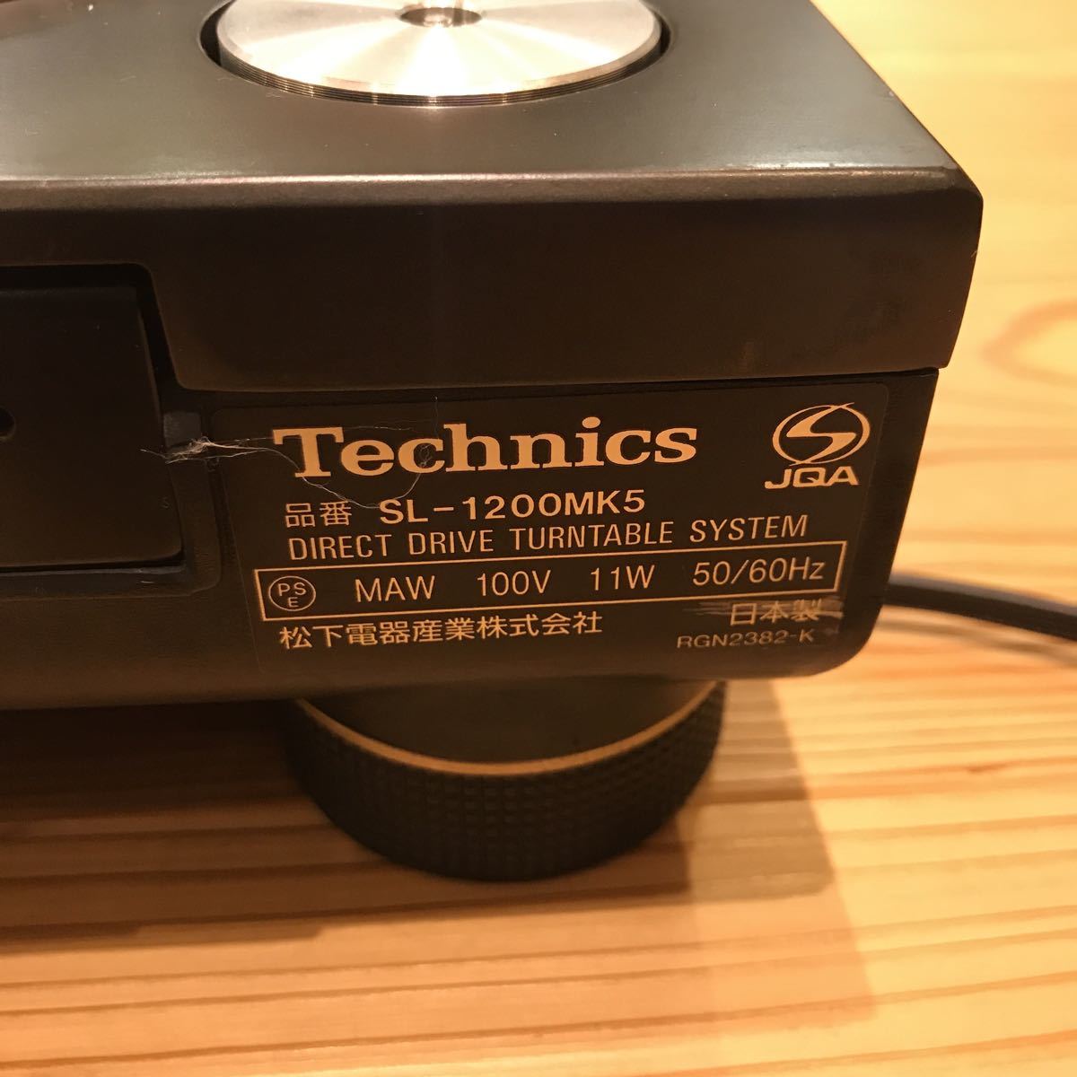 Technics SL-1200 MK5 ターンテーブル テクニクス｜Yahoo!フリマ（旧