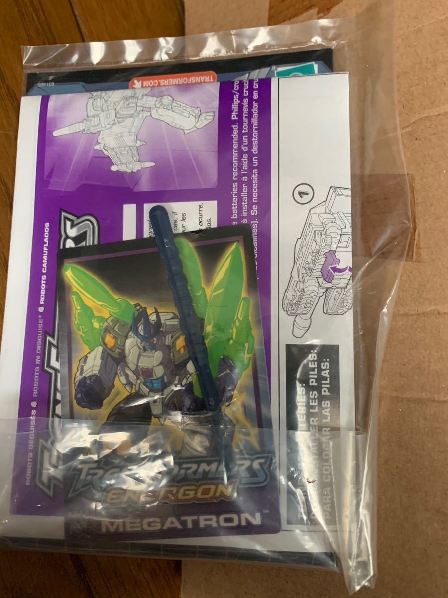 トランスフォーマー スーパーリンク ガルバトロン トイザらス限定 USA