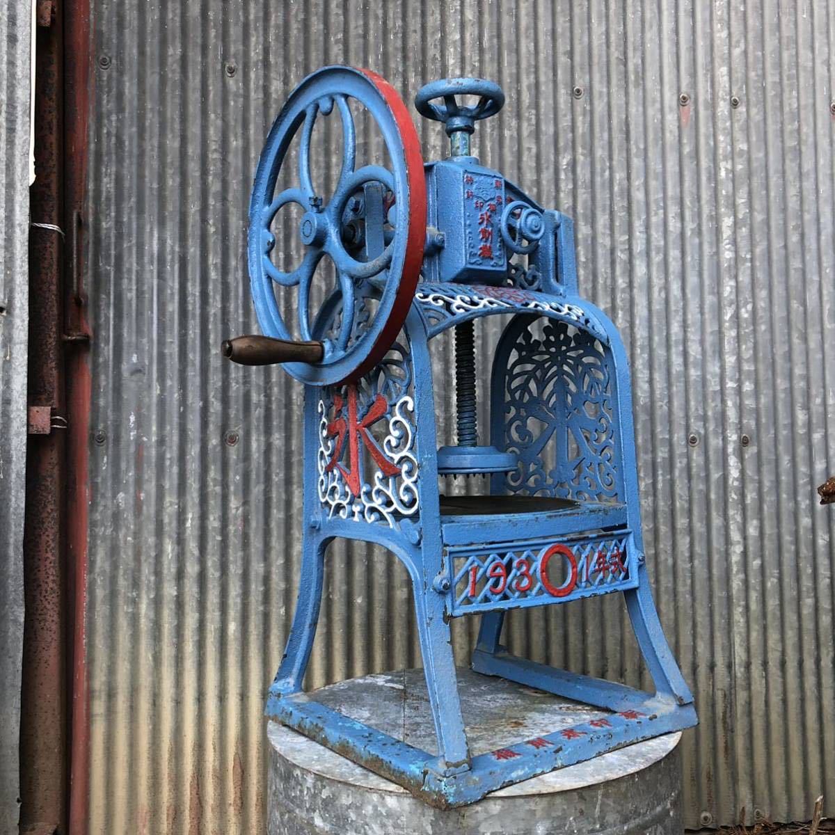 Yahoo!オークション - 【桐印氷削機 1931年式】KIRI かき氷機 昭和レト