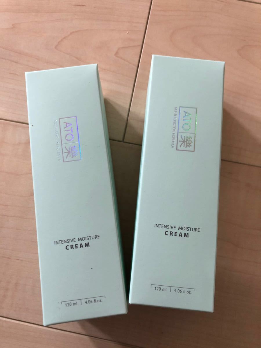 ルビーセル アトラククリーム2本セット 正規品新品未開封｜Yahoo