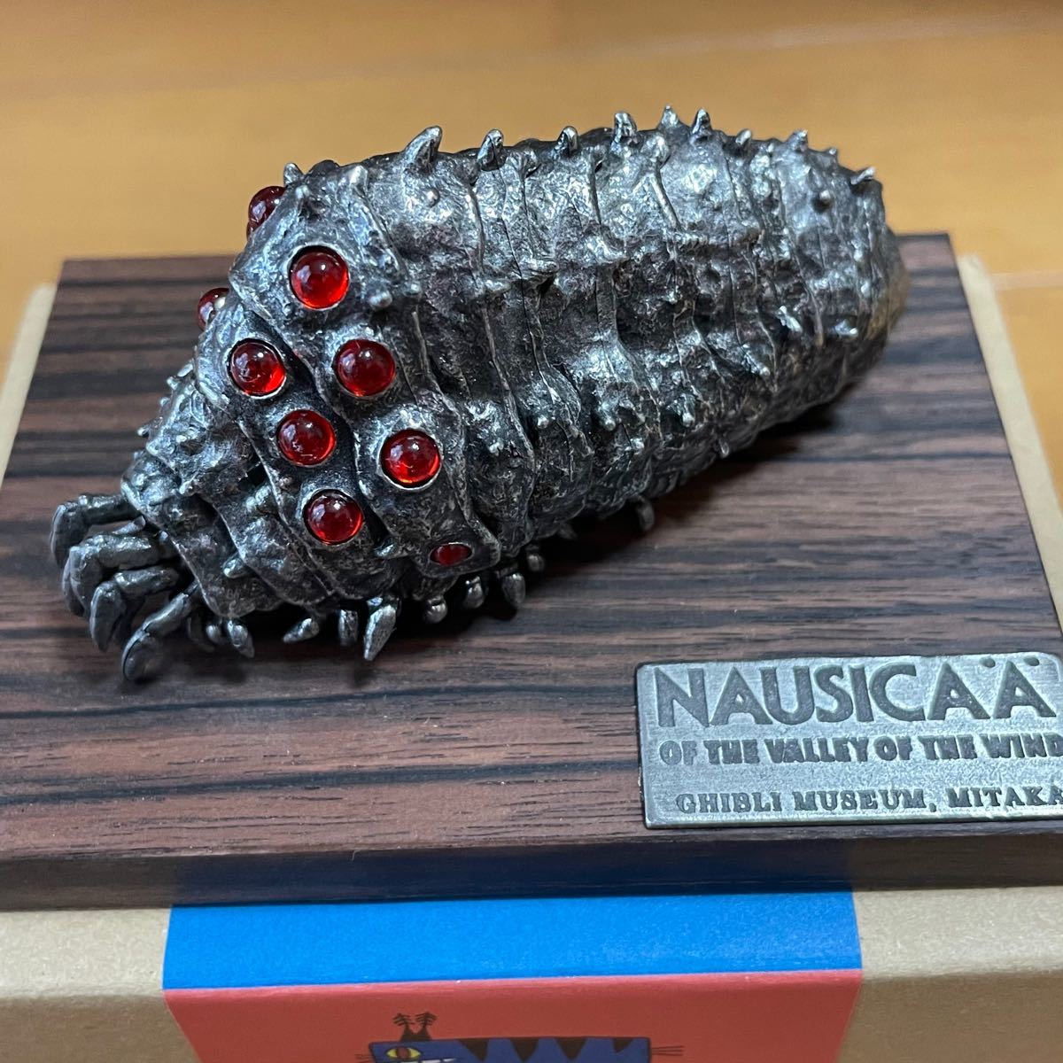 ジブリ美術館 限定 オリジナル 王蟲 赤眼 ジブリ 風の谷のナウシカ