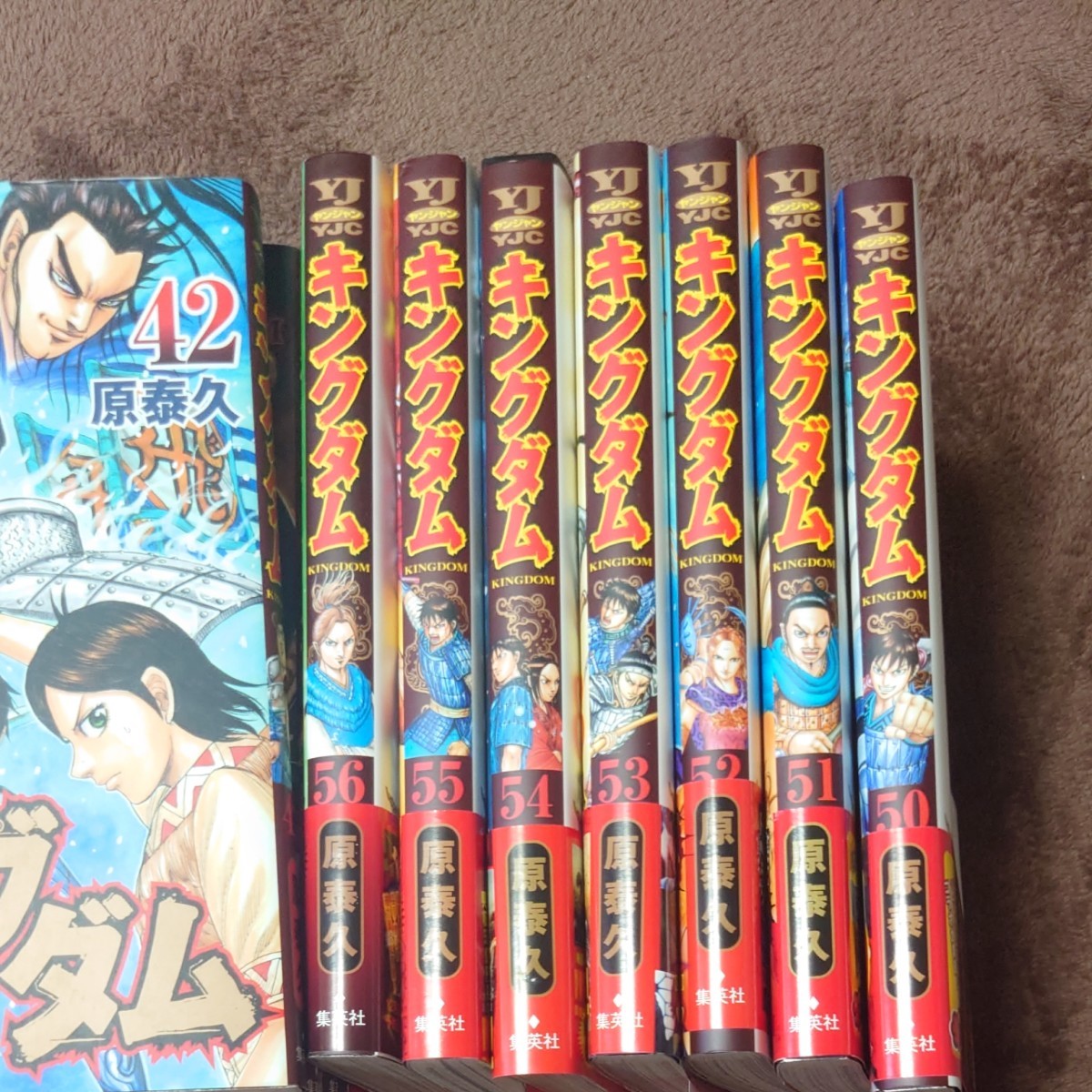 週末特価 値下げ キングダム まとめ売り 1〜67 セット売り 週末特価