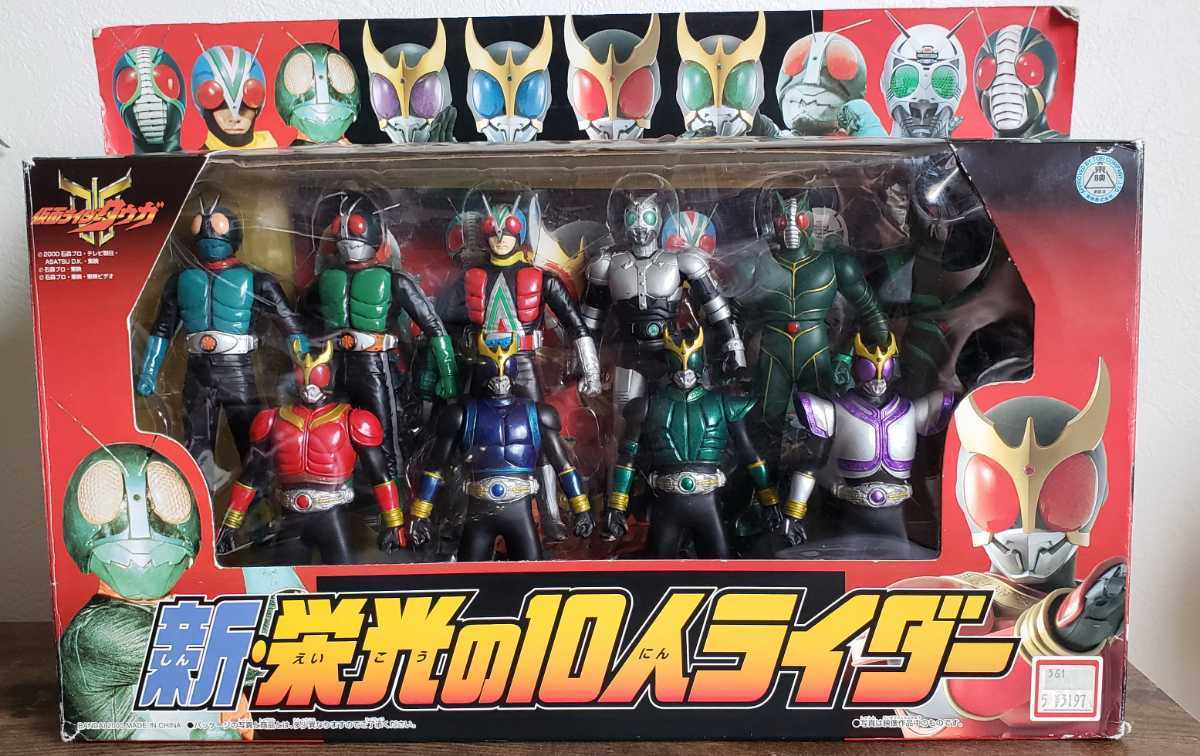 Yahoo!オークション - バンダイ 仮面ライダーソフビ 新栄光の10人ライ
