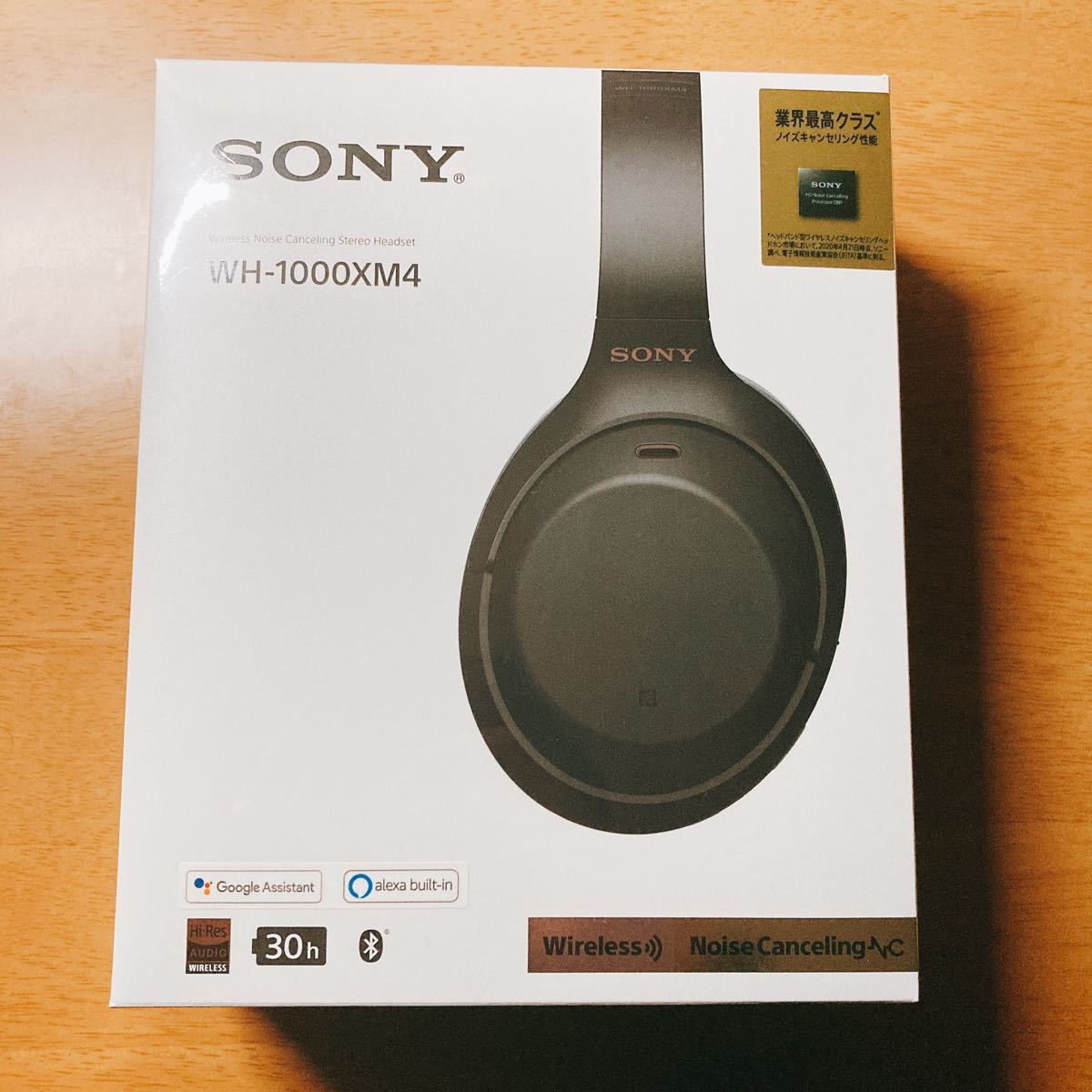 新品未使用•未開封】【格安】SONY WH-1000XM4 BLACK 【公式通販】
