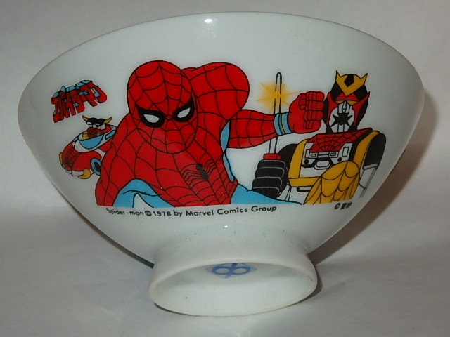 Yahoo!オークション - お茶碗 スパイダーマン 藤堂新二/三浦リカさん/