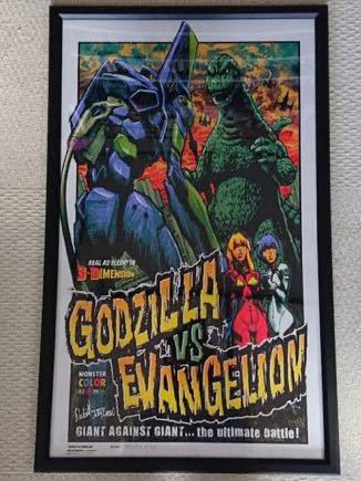Yahoo!オークション - ゴジラVSエヴァンゲリオン 1st ロッキンジェリー