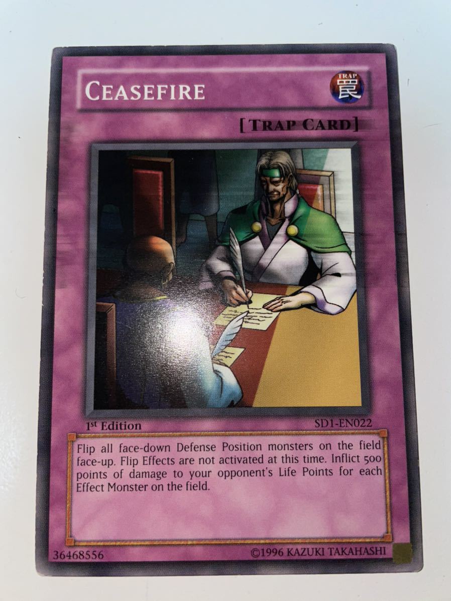 遊戯王 業火の重騎士 英語版 印刷エラー PSA9 遊戯王 業火の重騎士