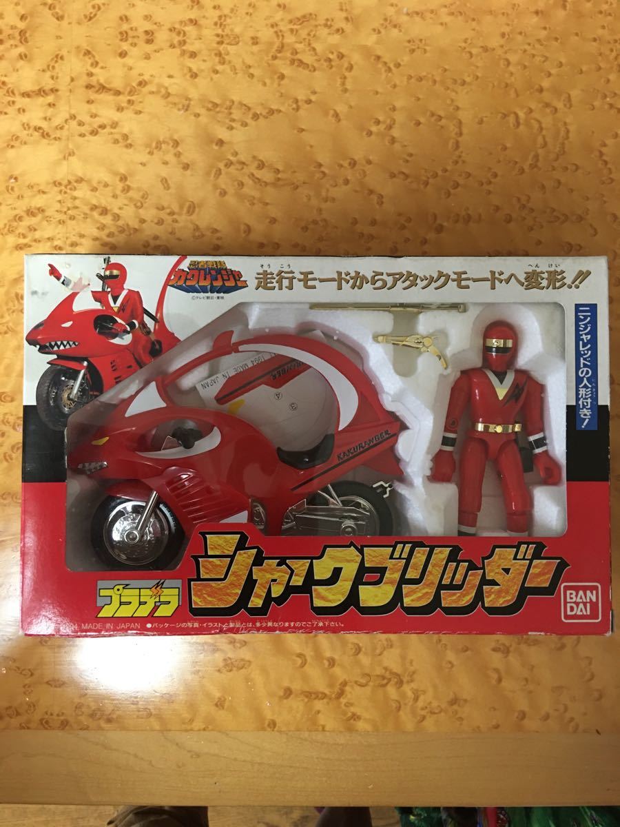 バンダイ カクレンジャー/プラデラ 忍者戦隊カクレンジャー シャーク